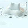 Fat cat pillow-ice silk sky blue
