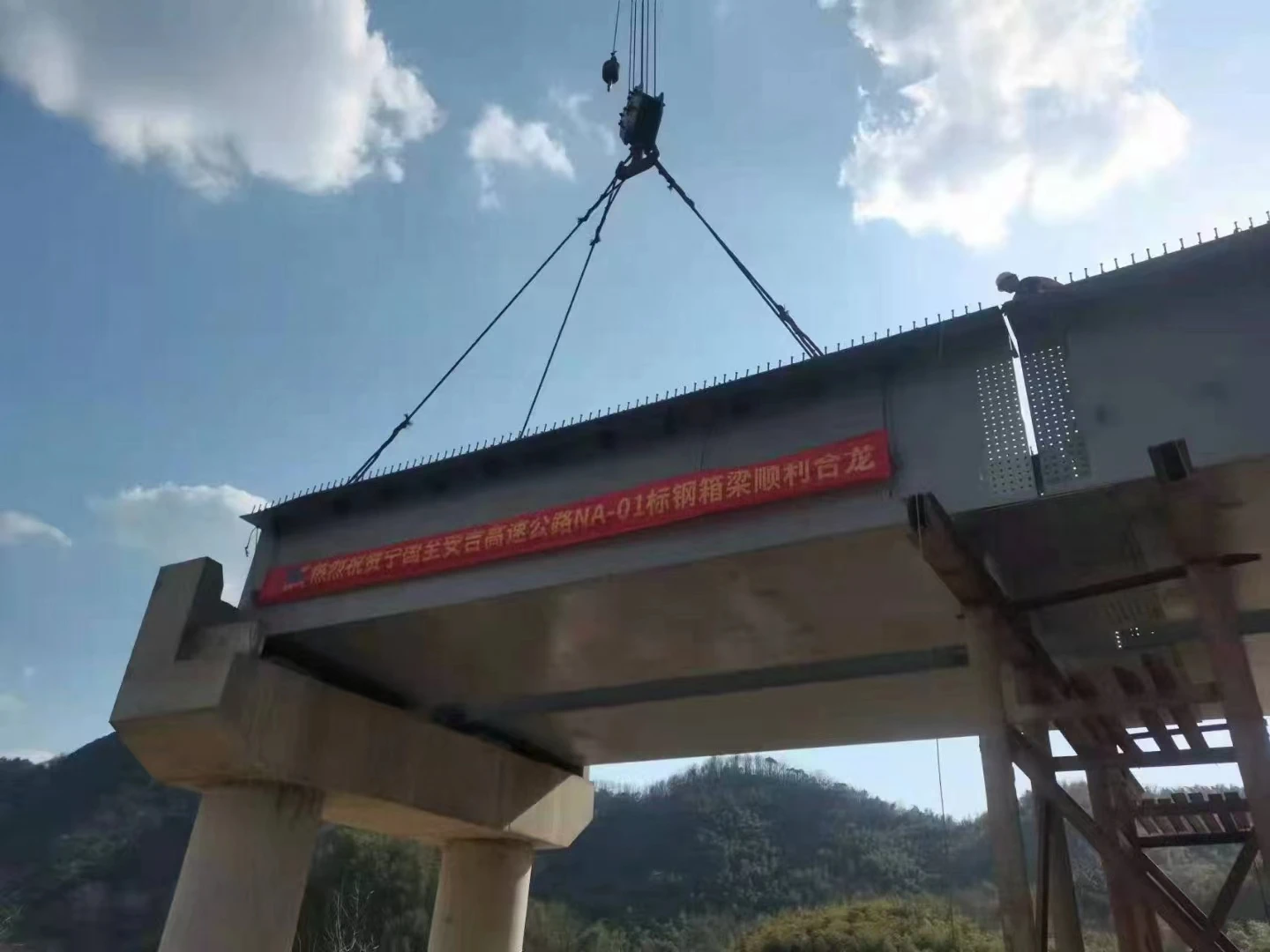 Standard Steel Structure Bridge Manufacturer Bailey Truss Bridge Design With European Certified