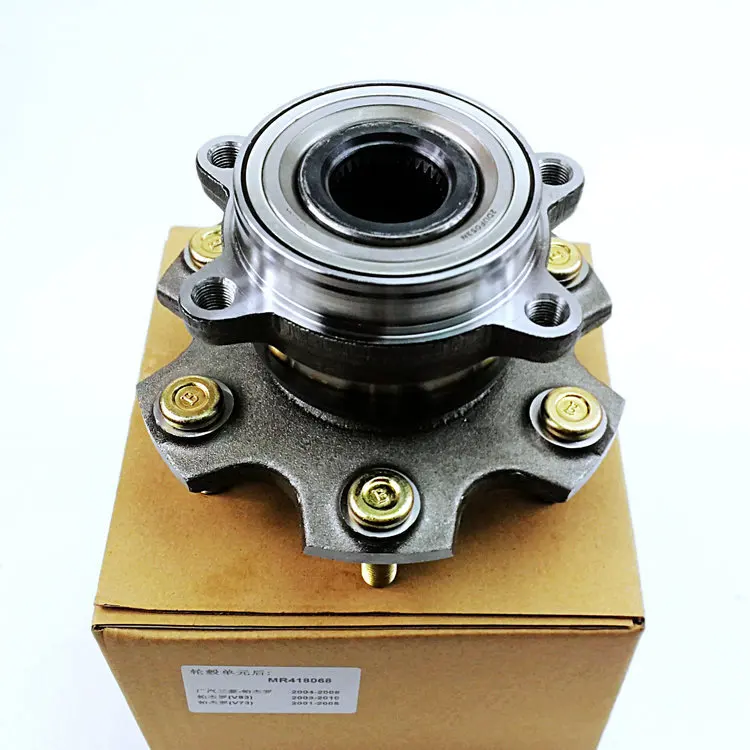 Front Wheel Hub Unit Bearing 3880A012 Car Accessories 3880A012 Wheel Hubs Assembly for Mitsubishi Pajero