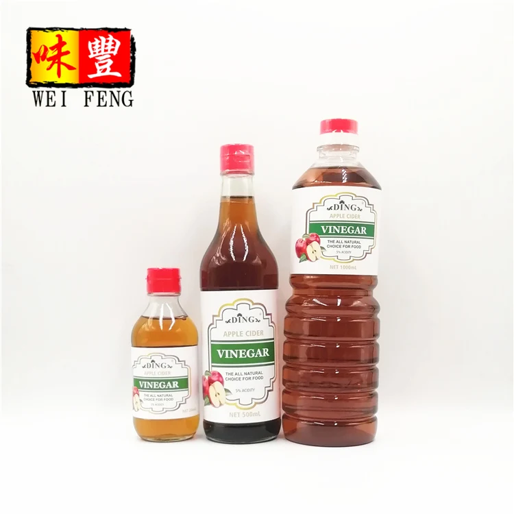 Haccp Brc Oem Chinese Brands Factory Fruit Vinegar Bulk Apple Cider Vinegar Drink Buy Apple Vinegar Apple Cider Vinegar Fruit Vinegar Product On Alibaba Com