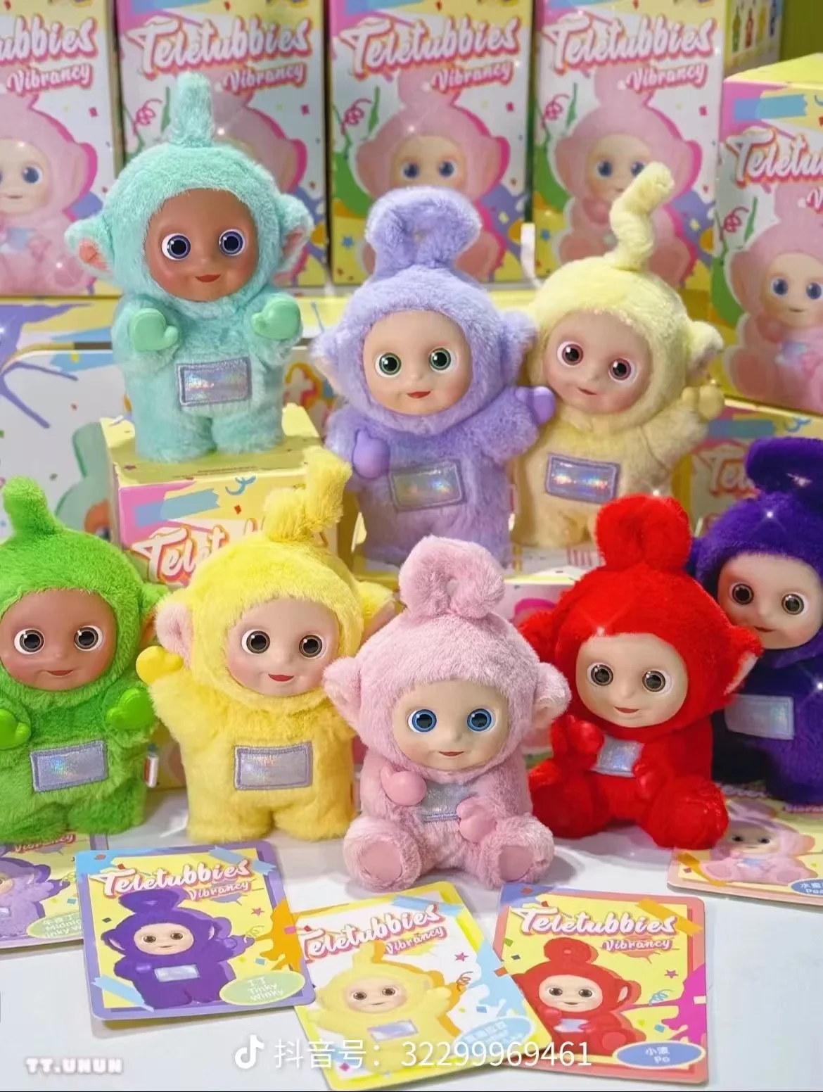 PopmartテレタビーズバイブランシーシリーズPVCぬいぐるみブラインド