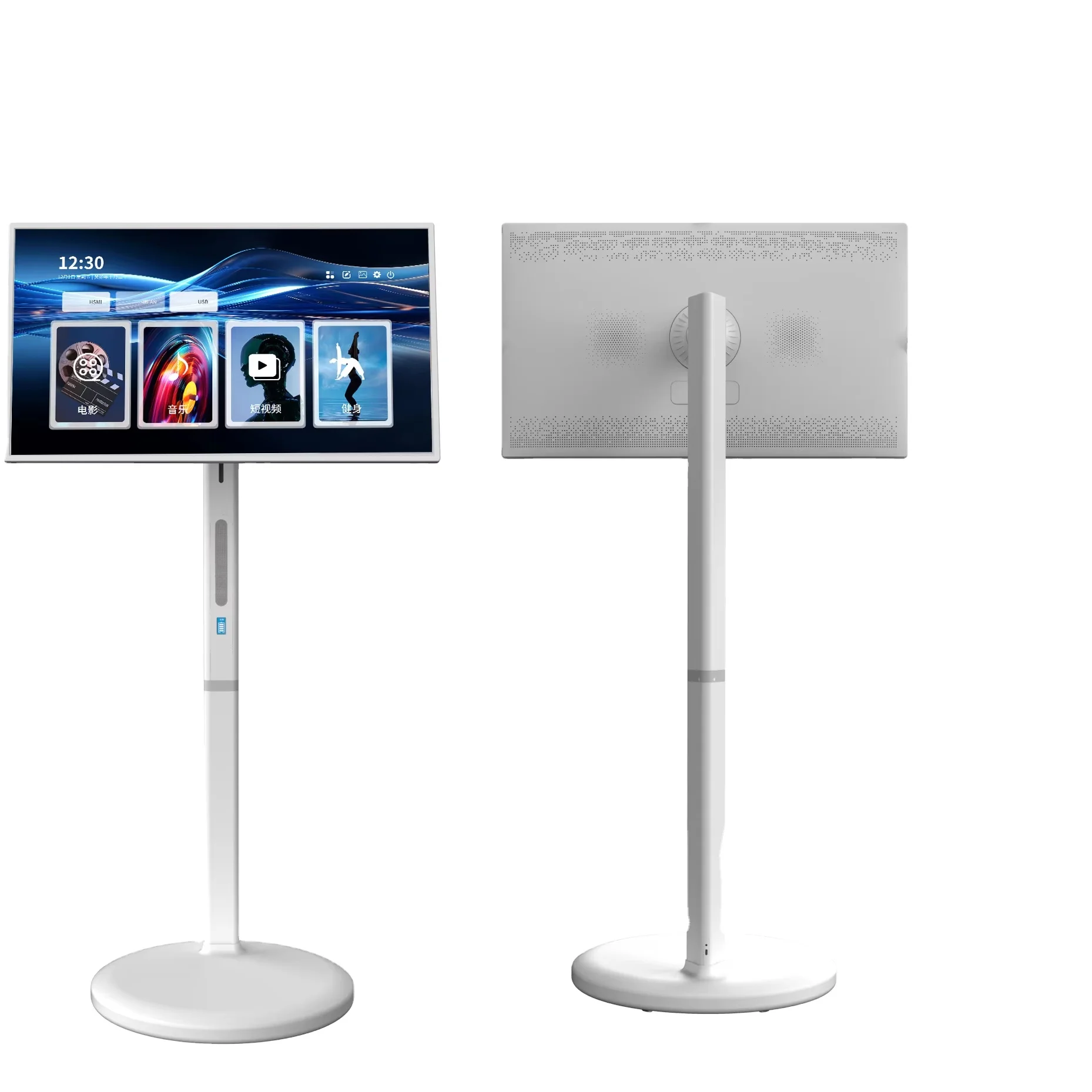 27-Inch Wireless Portable TV High Rechargeable Capacitive