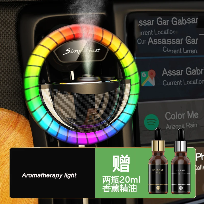 Custom Car Logo Liquid Aromatherapy Essential Oil Diffuser Car Air Freshener for Car Interior Decoration Lighting Accessories