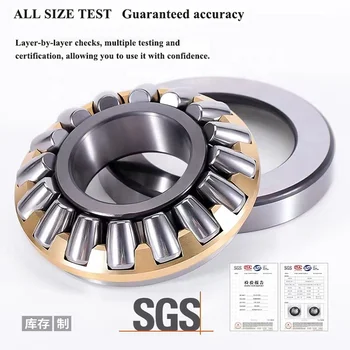 SKF 29417E スラストころ軸受Thrust Roller Bearing 29417E - SKF Spherical Roller Thrust Bearing - Quality