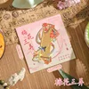 Plum blossom-three variations-classical guitar bookmark