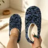 blue Leopard