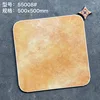 55008# - 500x500