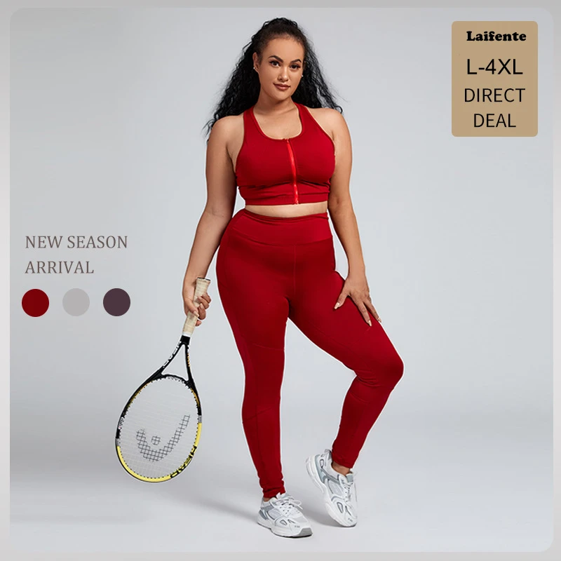 Customization Women Plus Size Workout 