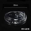 ฝาใส 89-Lid B