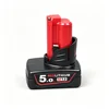 Batteria M12 5ah