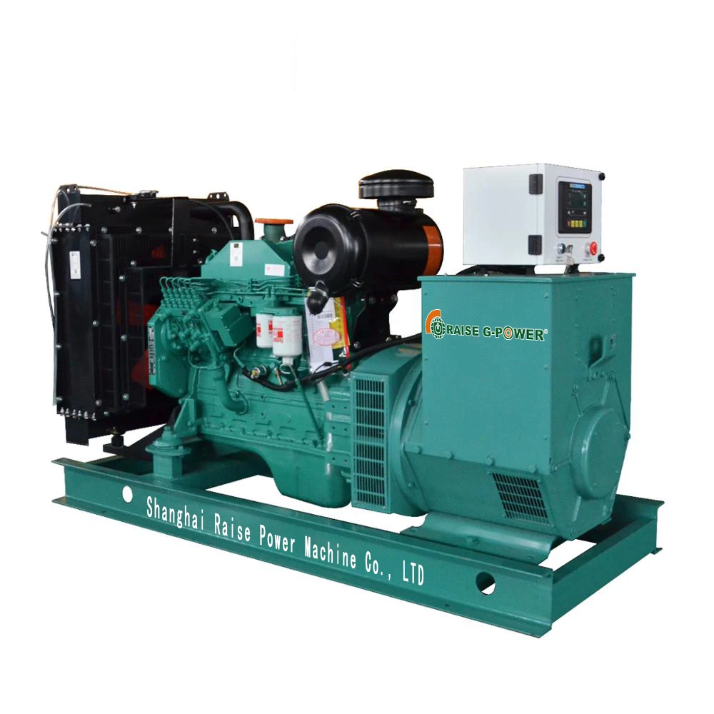 SHRAISE Powered by cummins Engine diesel Generator 50hz 100kw 125kva Standby Genset Price Silent Type