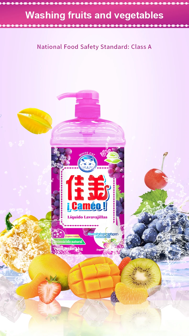 Dish washing liquid bulk detergent  manufacture