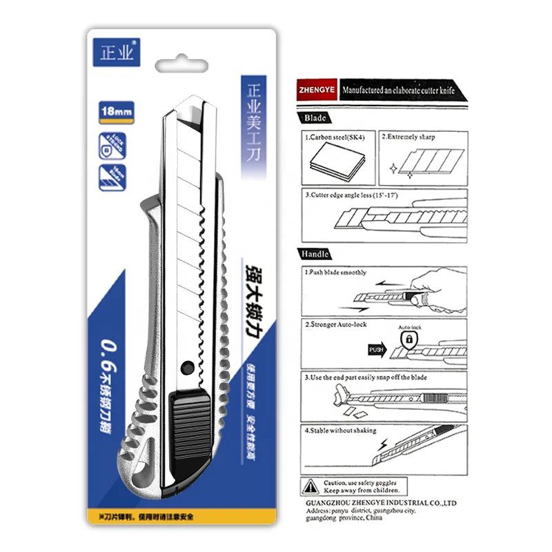 5 X Premium Aluminium Diecast Cutter Knife 18 Mm Utility Knife