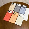 เคสโทรศัพท์