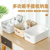 Large White Storage Boxes [Pack of 5]