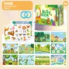 Edizione Animali - CPC - CE