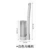 White toilet brush