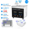 1.3L 120W CJ009SD-1
