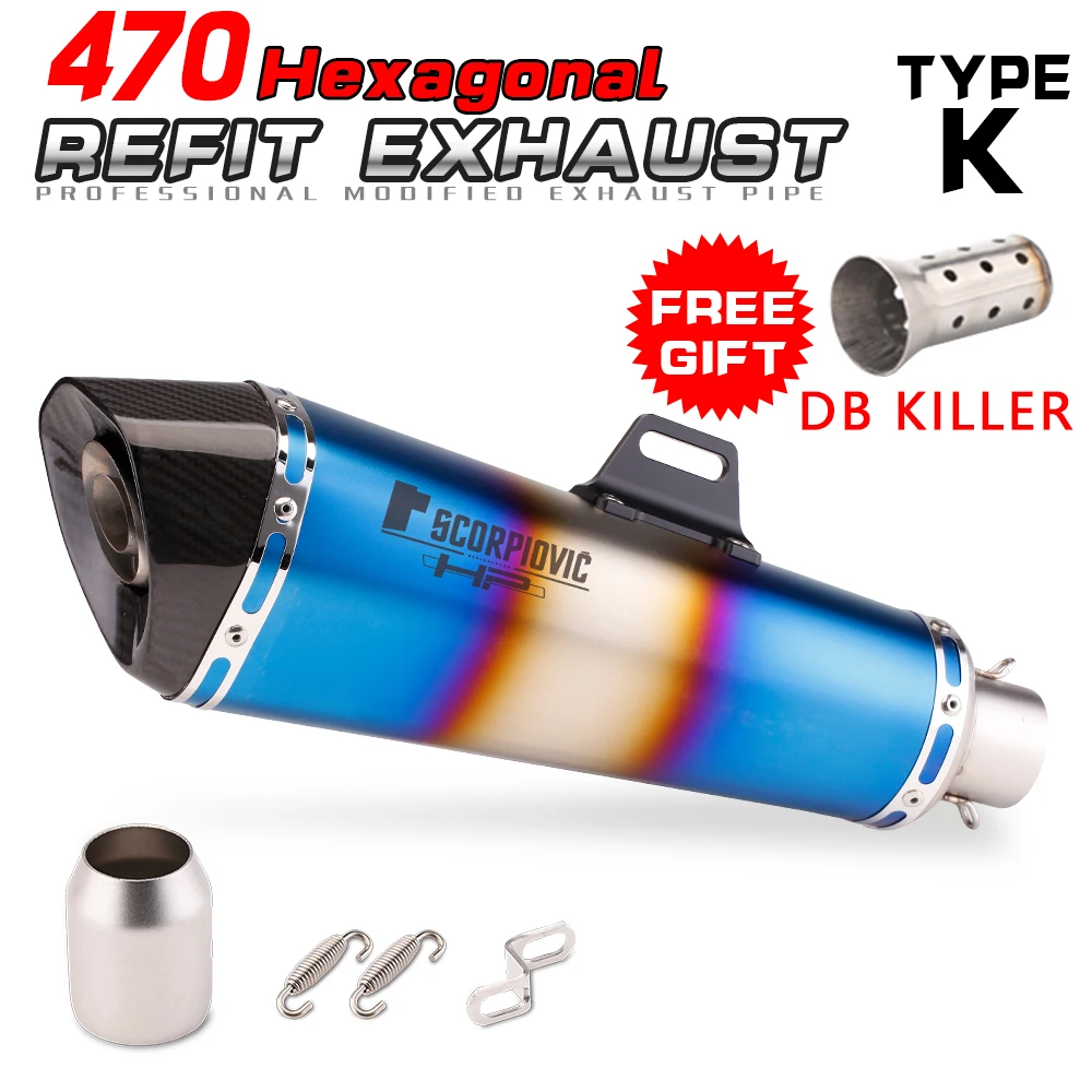 51MM Universal Carbon Fiber Stainless Steel Motorcycle Exhaust