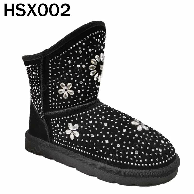 HSX002-4