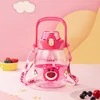 Oso de fresa rosa de 1200 ml