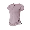 Dusty Pink