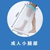 สไตล์ปกติ; ลูกวัวโต - ลูกวัวโต
