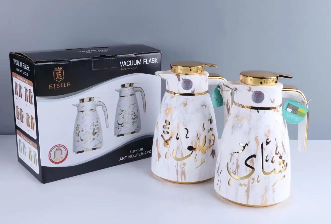 1000ml Dallah Thermos Gold Coating Coffee Pot Luxury Insulation Flask