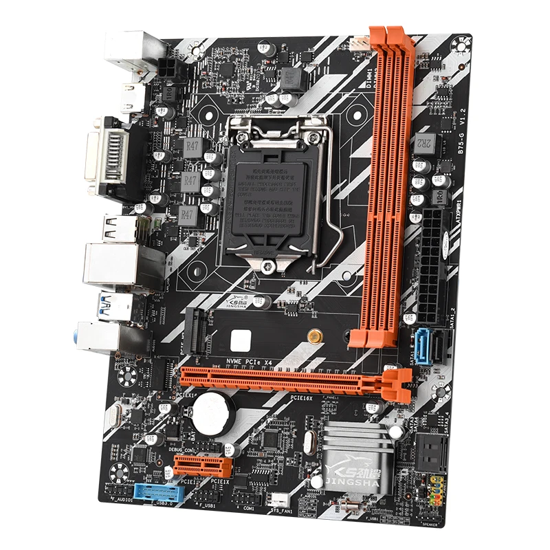 Jingsha Price B75 Motherboard - Ideal for I7 3770K Gaming