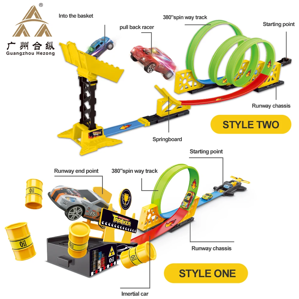 Новый дизайн 26 шт. высокоскоростная светящаяся подиумная корзина для прыжков маленький спортивный автомобиль игрушечная дорожка выброса игрушки