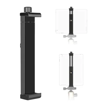 Neewer for iPad Tablet Tripod Mount Adapter Holder 16-23.5 Centimeters Adjustable Clamp for iPad