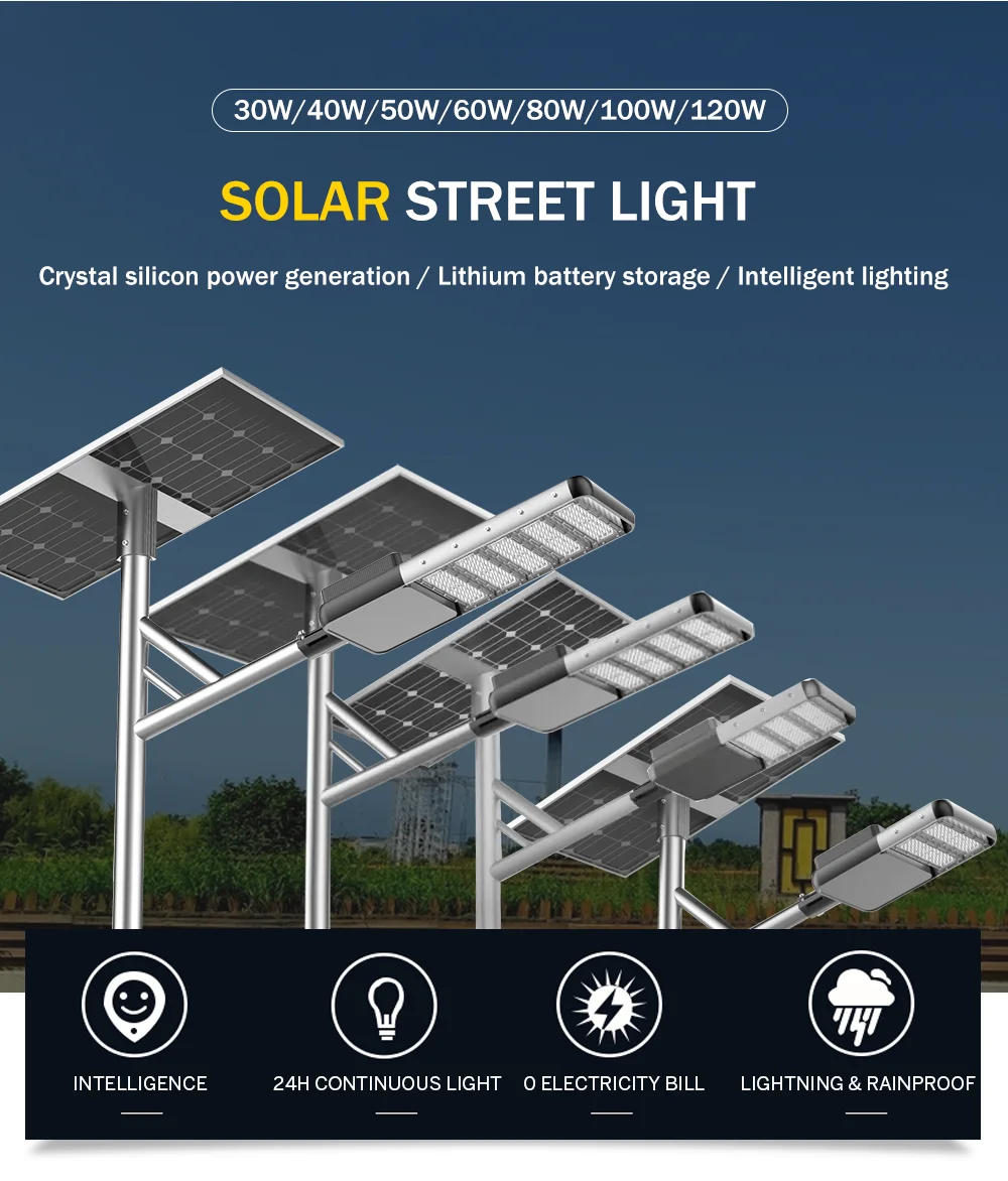 60w Led Solar Power Street Light Price,Solar Street Light,5 Years