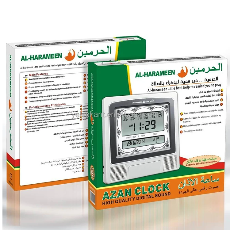 HA-4012 Netherlands Muslim Small Glass Azan-Clock Al-Fajia Lcd Screen Arlame Quemex Azan Desk Adhan Clock