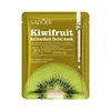 Kiwi fruit/25g