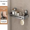 Grey square rack-1 tier