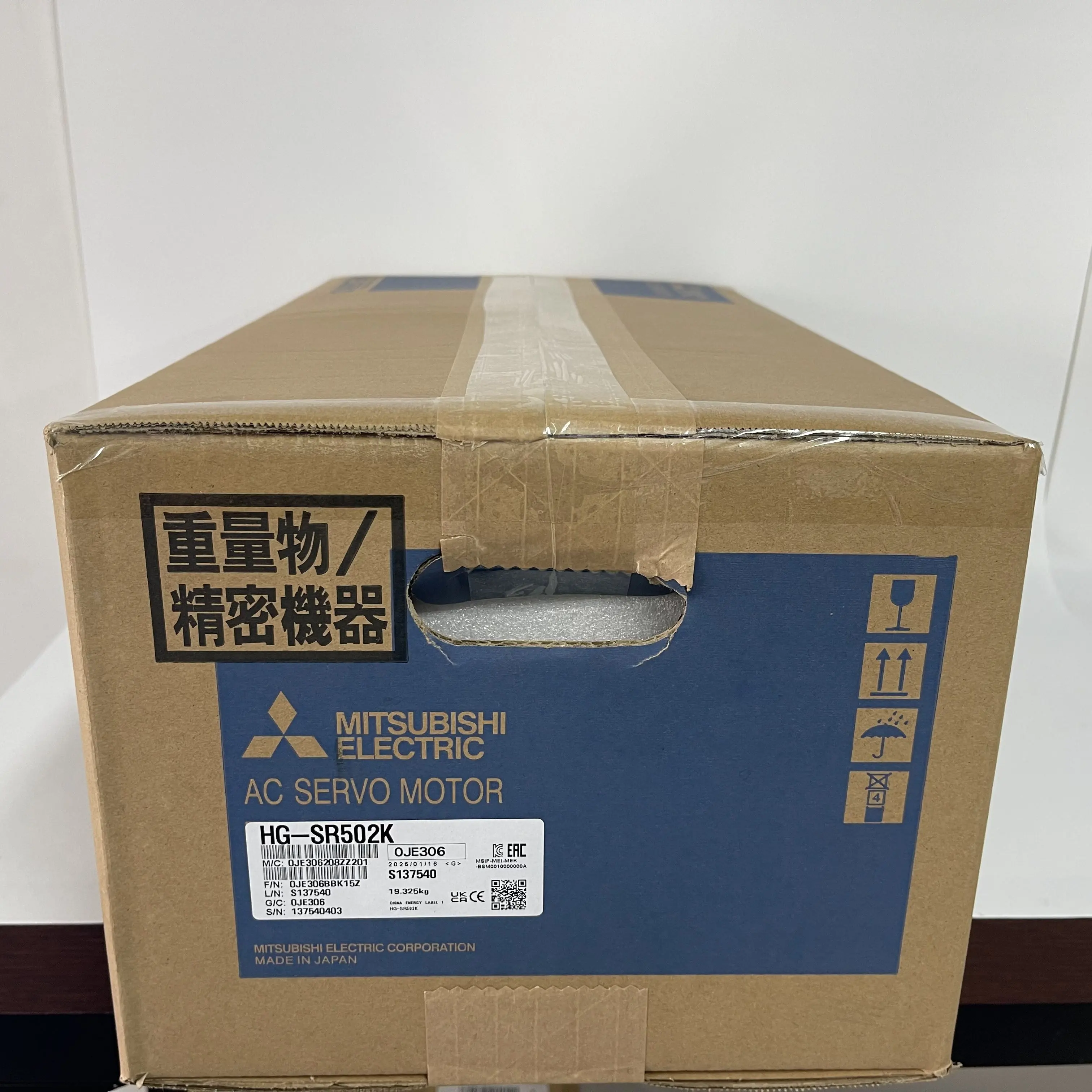 Mitsubishi AC Servo Motor HG-SR502K