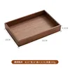 Rectangular black walnut wood (25*18*4.5cm)