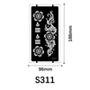 S-0311