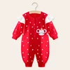 Red mouse