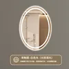 Model B - Single Touch - White Light (Adjustable Brightness)