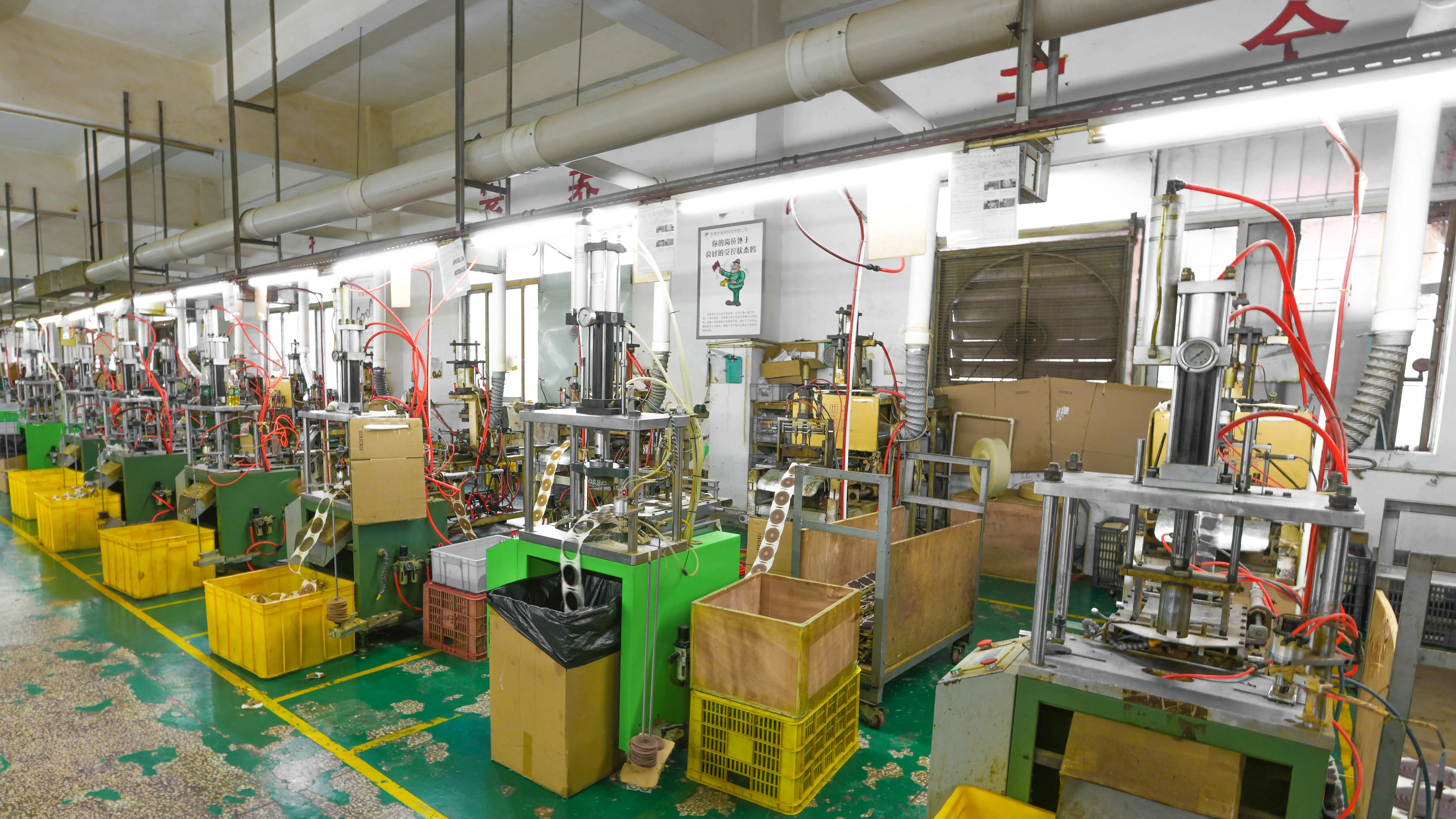 Dongguan Quan Yun Electronics Co., Ltd. 3