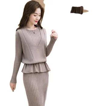 Knitted vest two-piece fashion suit female net celebrity was thin, casual and western style autumn 2021 new base dress