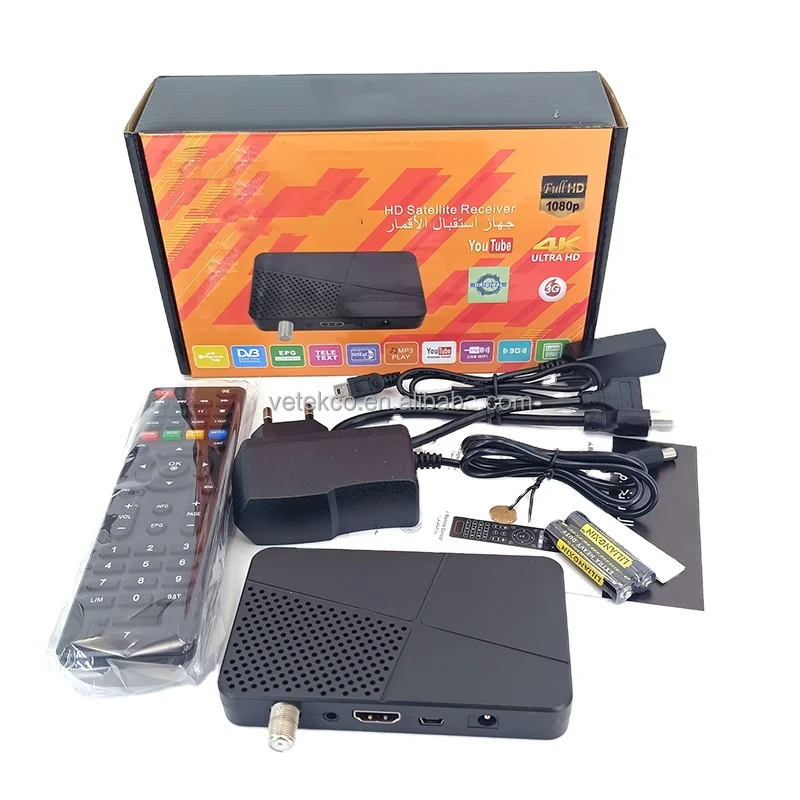 Best HD Decoder TV Receiver Mini DVB S2 Satellite Receiver