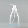 300ml