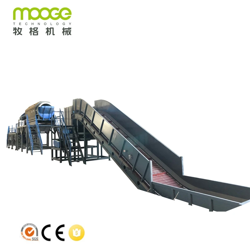 China Manufacturing Pet Bottle Crushing Washing Drying Recycling Line