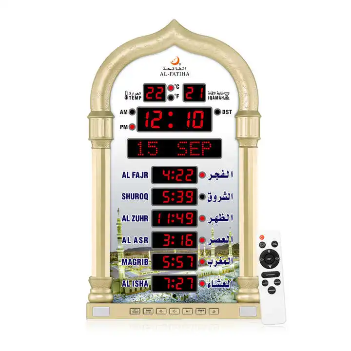 Jaff Automatic Muslim Mosque Digital Big 5 Times Glass Best Azan Alarm Islamic Prayer Clock Al Fajr City Codes