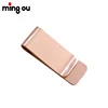 Rose Gold Brushed