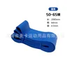 สีฟ้า 2080*0.45*64มม