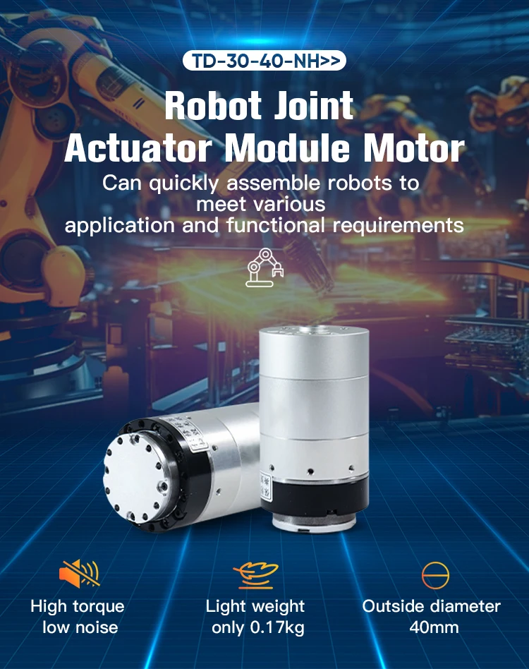 One Joint Module Leg Wearable Robot Exoskeleton Joint Motor - Rotary Actuator for Robotic ...