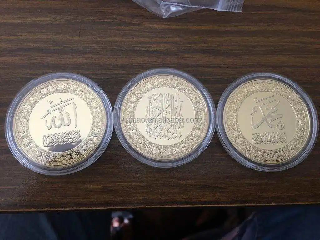 Иранская золотая монета 5 букв